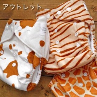 布おむつアウトレット品/ハンドメイドおむつカバー,布おむつ,成形